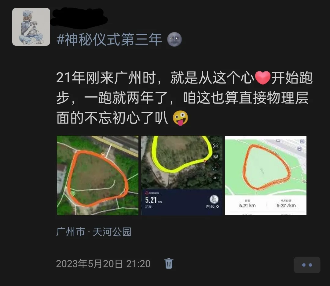 https://img.philohao.com/blog/2023/05/2023-05-01.webp