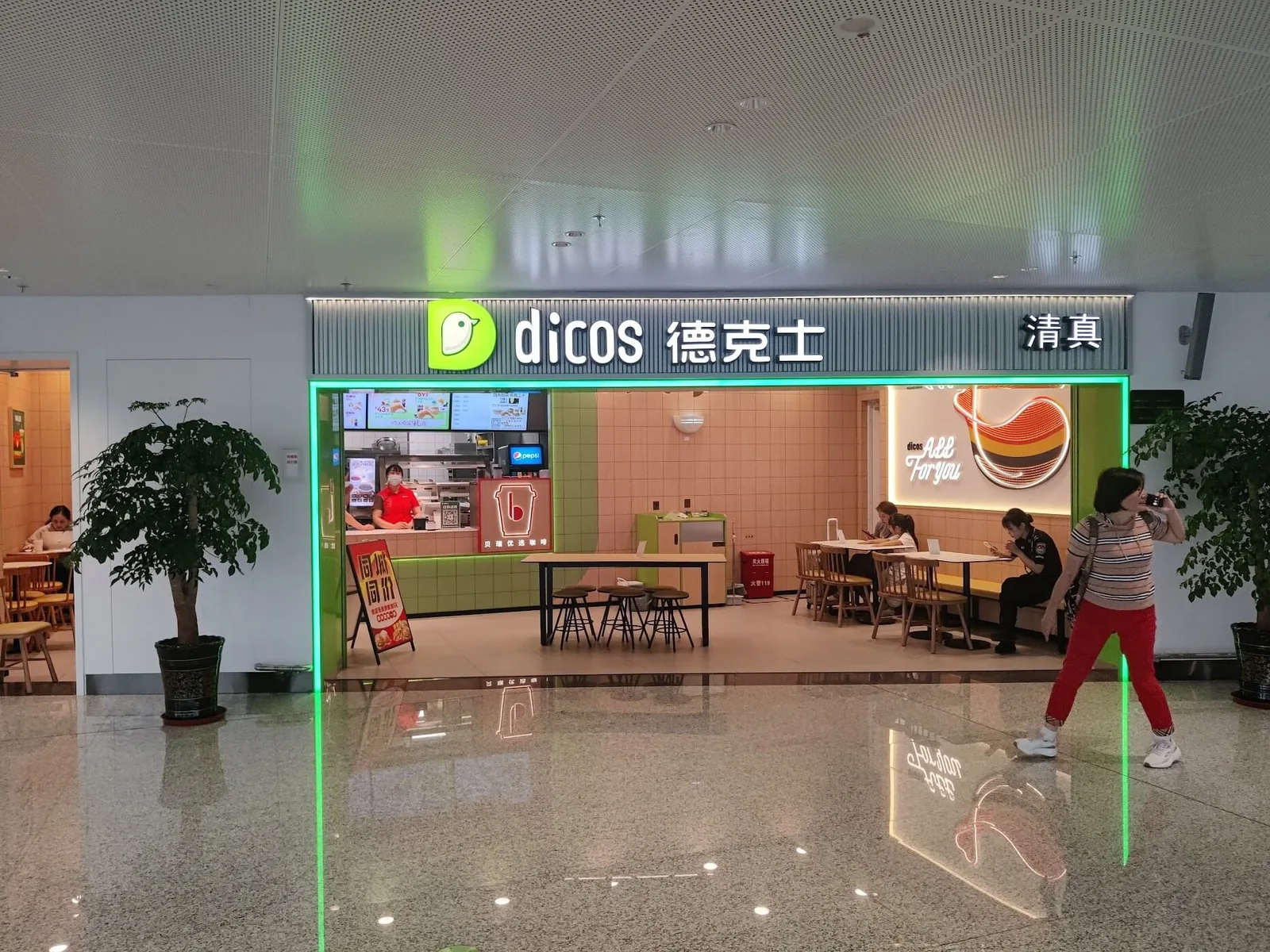 https://img.philohao.com/blog/2025/07/20250705-04.webp