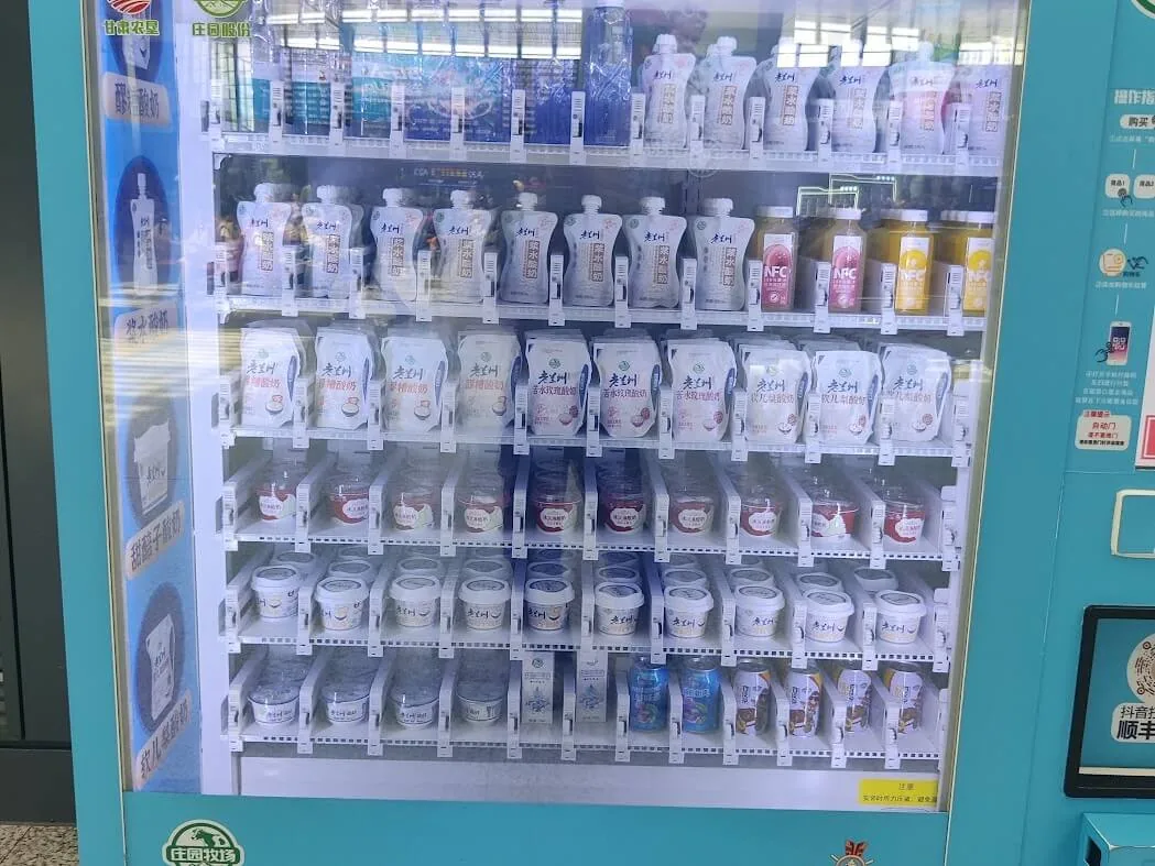 https://img.philohao.com/blog/2025/07/20250705-06.webp