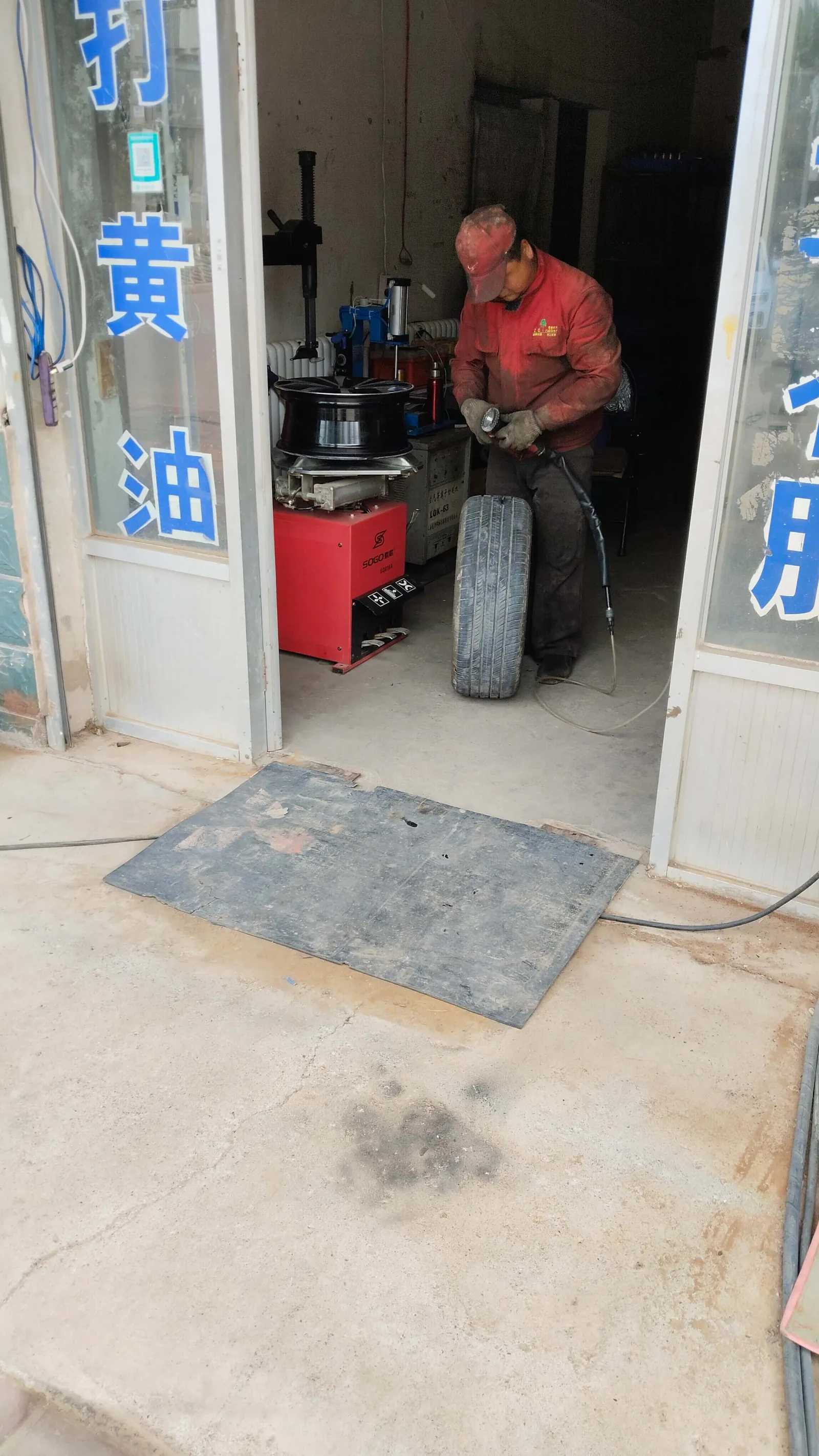https://img.philohao.com/blog/2025/07/20250705-17.webp