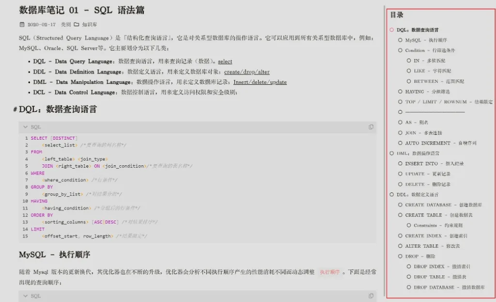 https://img.philohao.com/blog/2025/09/20250915-01.webp