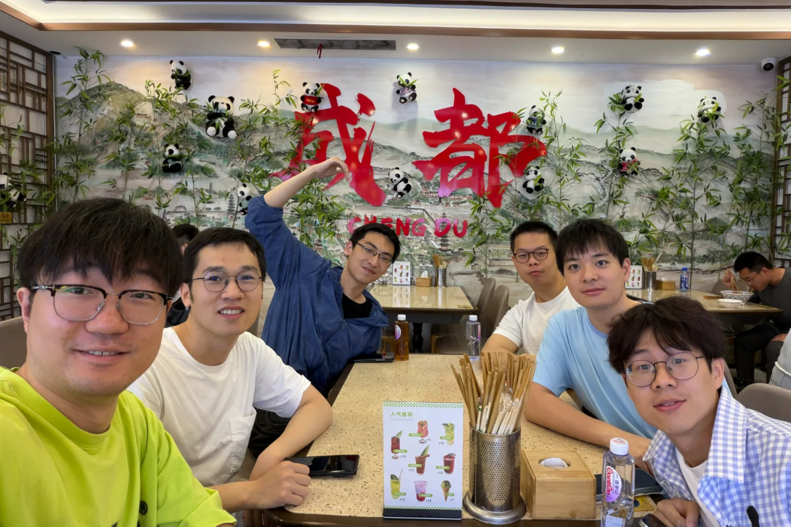img-20260620-092404 04