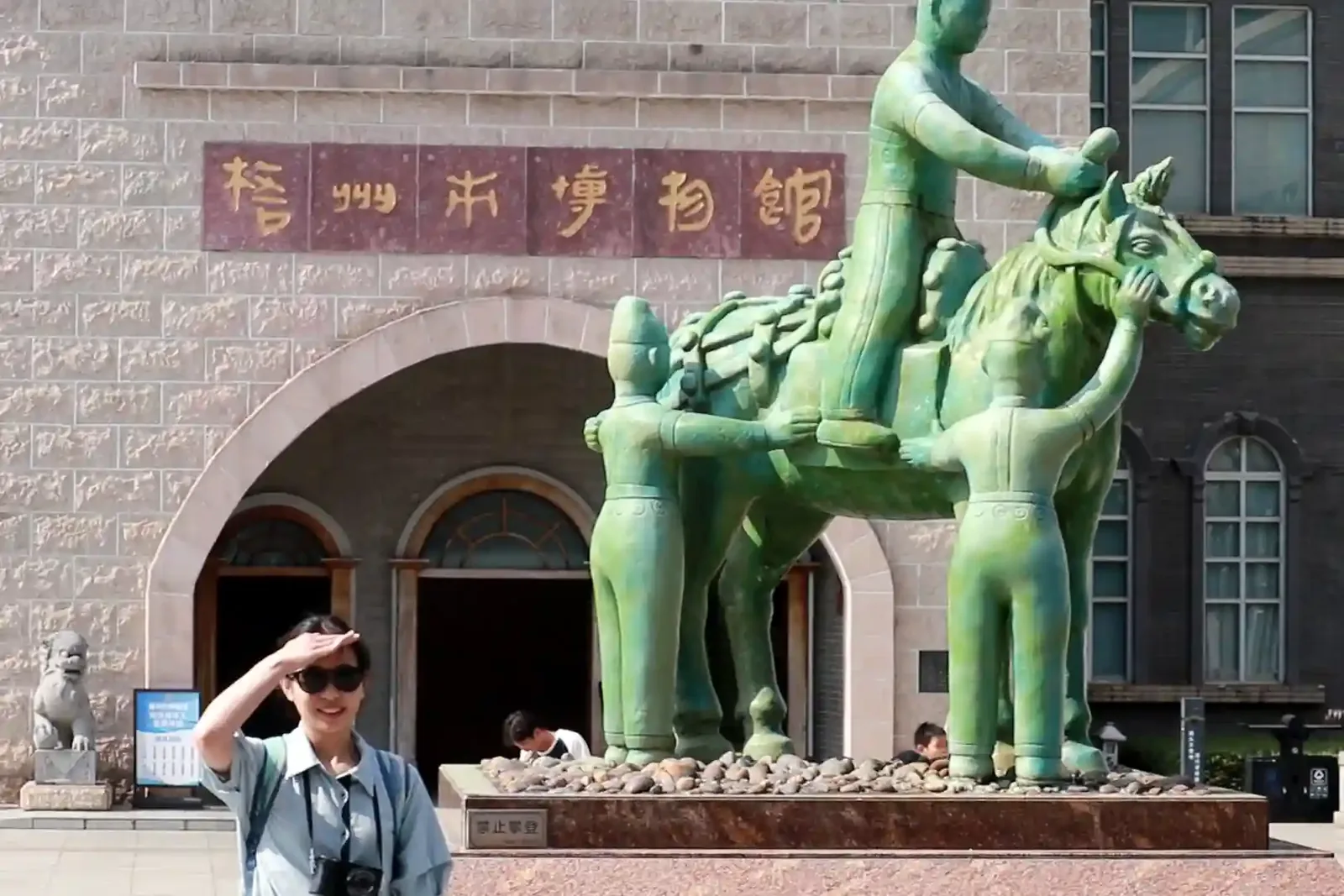 https://img.philohao.com/travel/2024/travel-03.webp