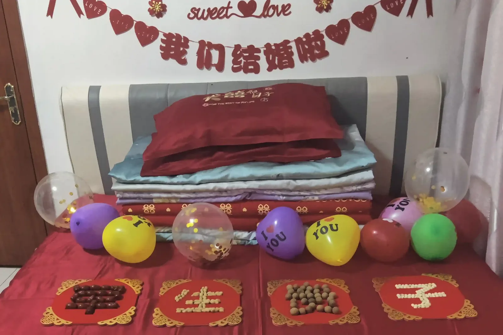 https://img.philohao.com/travel/2024/travel-09.webp